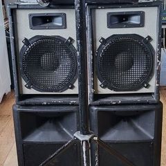 Music Equipment For Sale