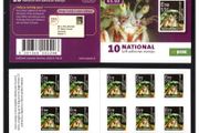 2012 Ireland Hermit Crab Self-adhesive Stamp Booklet Mint Never Hinged (MNH). Hibernian HB183.