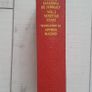 Vintage Book:Casanova The Memoirs of Jacques Casanova De Seingalt: Venetian Years unabridged translation by Arthur Machen illustrated with old engravings Image 2