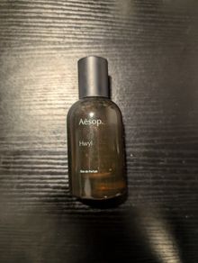 Aesop Hwyl