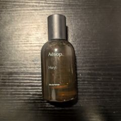 Aesop Hwyl