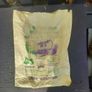 Vintage Lyons Tea Paper Shop Bag - Green Label & Minstrels Promo Image 2