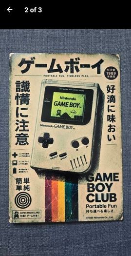 Gameboy