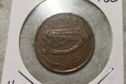Irish 2p 1986