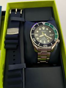Seiko Prospex Silfra Sumo Limited Edition