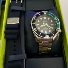 Seiko Prospex Silfra Sumo Limited Edition