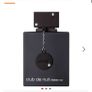 ARMAF Club de Nuit Intense EDT 105ml Image 3