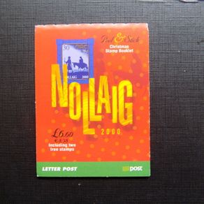 Christmas 2000 Complete Stamp Booklet.Sef-adhesive.Mint Never Hinged.MNH.