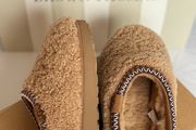 NEW UGG Tasman Maxi Curly