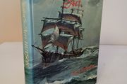 The Navigator's Art by A. B. A. Hutson. Illustrated by Alec Davis (HQ669)