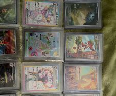 Pokemon cards selling as a bundle