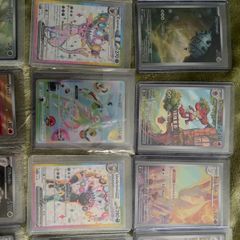 Pokemon cards selling as a bundle