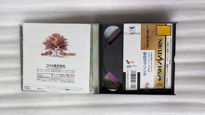 Tokimeki Memorial Drama Series Vol. 2: Irodori no Love Song - Sega Saturn - Japan Import