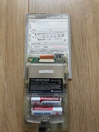 Perfect Xmas Gift Nintendo Gameboy Color CGB-001 Color Clear Boxed with Manual