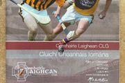 2006 Kilkenny v Wexford - GAA Leinster Senior Hurling Championship Final Programme