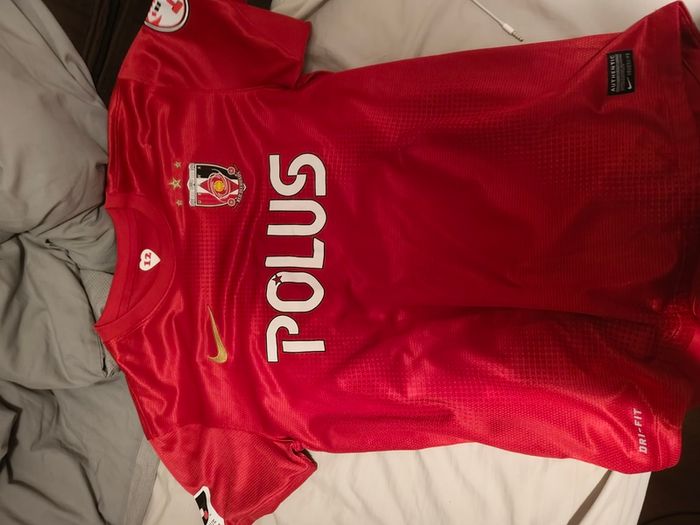 Bundle of Japanese football jerseys