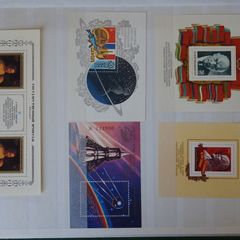 stamps 1982 y. USSR