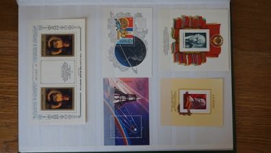stamps 1982 y. USSR