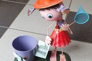 BNWT - A Novelty Planter - The Artful Garden Dancing Girl - Size in Pics - #