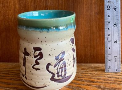 Japanese cup