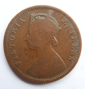 BRITISH INDIA 1886 1/4 Anna Queen Victoria Empress