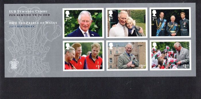 2018 Great Britain Royal Mail Miniature Sheets Pack with all miniature sheets issue in the year Mint Never Hinged (MNH)