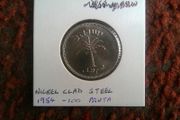 Israel 100 prutah 1954 . Beautiful Unc original luster