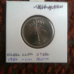 Israel 100 prutah 1954 . Beautiful Unc original luster