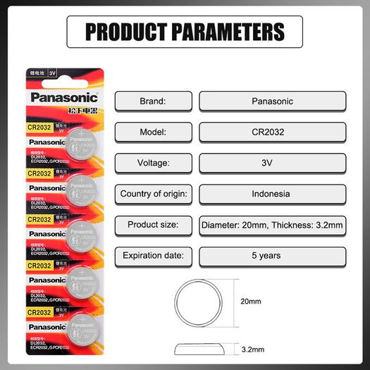 Panasonic CR2032 3V Lithium Coin Battery 5 Pack Car Key CMOS Battery