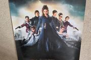 Pride and Prejudice and Zombies original cinema poster