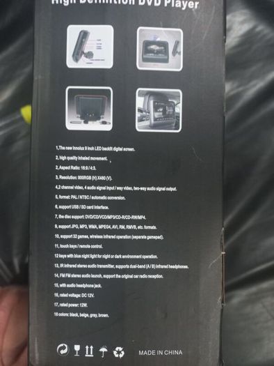 DVD Player