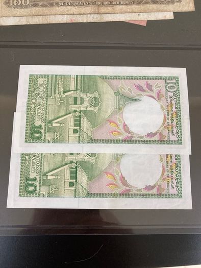 Sri Lanka Notes Consecutive Numbers