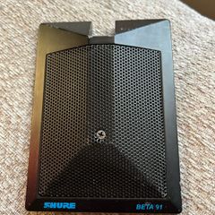 Shure Beta 91