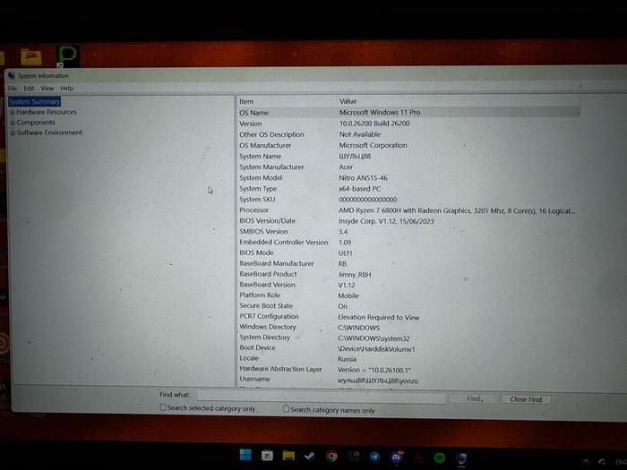 Acer Nitro 5 An515-46