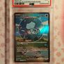 Complete Pokemon collection Image 2