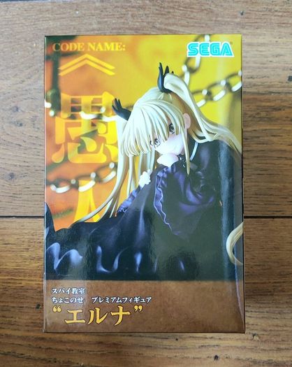 Spy Room Spy Classrom Erna Premium Chokonose Figure Sega PM Perching Anime Manga Japan