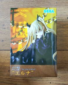Spy Room Spy Classrom Erna Premium Chokonose Figure Sega PM Perching Anime Manga Japan