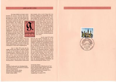 1995 Bundes Republic Deutschland (Germany) Federal Annual Stamp EFT Collection