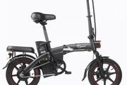 DYU A5 Upgraded Folding Electric Bike