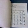 Old Irish ration book Ireland Ephemera Reilly County Kildare Image 4