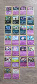 27x Pokemon Cards Bundle - Psychic & Dark