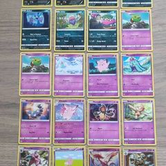 27x Pokemon Cards Bundle - Psychic & Dark