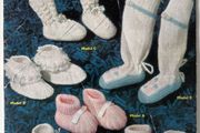 Knitting Pattern - Baby Booties