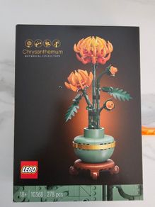 lego botanical chrisanthemum