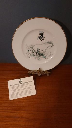 Fabulous Vintage Arklow Pottery Noritake Ireland Ltd Commemorative Plate from the Inauguration Ceremony, 26th May 1977, The Reversed Horse (Hidari-Uma)