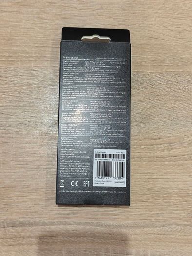 New Xiaomi Mi Band 6 Activity Band - Black