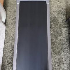 Walking pad