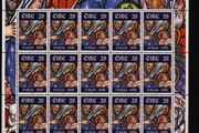 1996 Ireland Christmas Commemorative Stamp Sheetlet Mint Never Hinged (MNH)