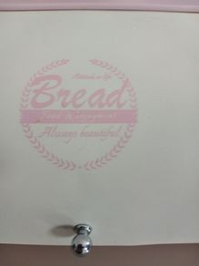 Bread bin