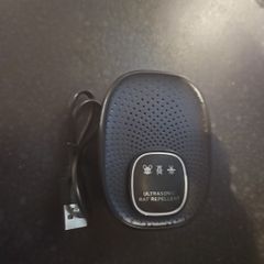 ultrasonic pest repellent